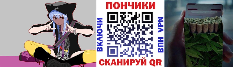 Наркошоп купить Alpha-PVP  Бошки Шишки  МЕТАДОН  ГАШИШ  Меф мяу мяу  Псилоцибиновые грибы  Приморско-Ахтарск