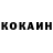 КЕТАМИН VHQ Finlay Hill
