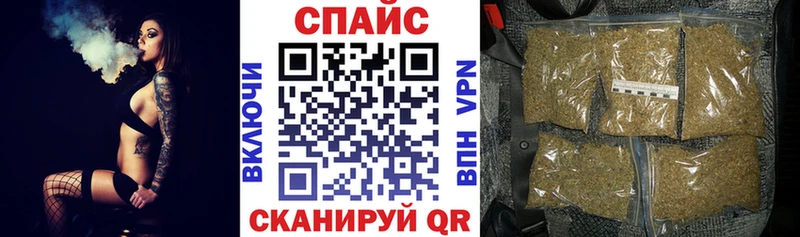Купить  Приморско-Ахтарск  БУТИРАТ жидкий экстази 