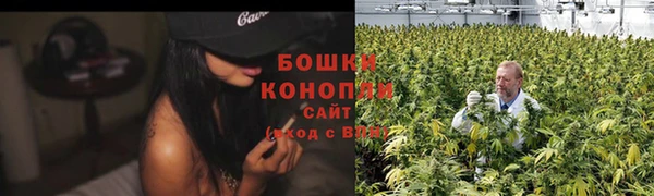 меф VHQ Волоколамск