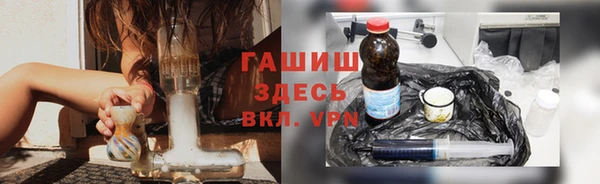 каннабис Володарск