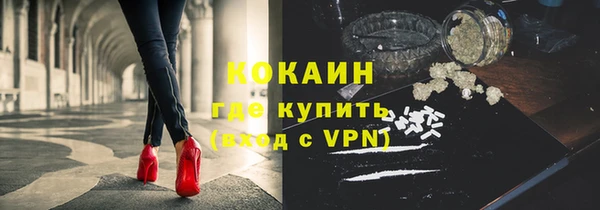 каннабис Володарск