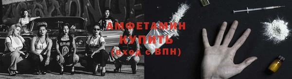 каннабис Володарск