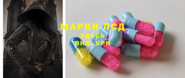 каннабис Володарск