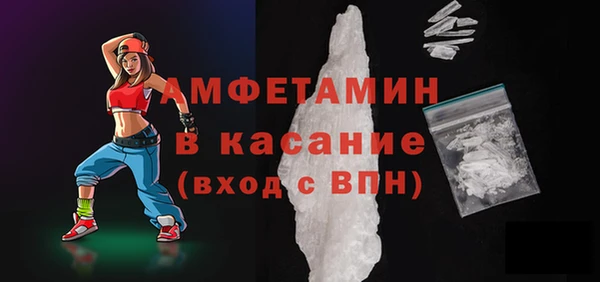 каннабис Володарск