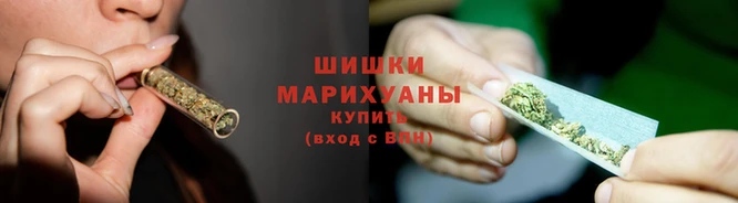 меф VHQ Волоколамск