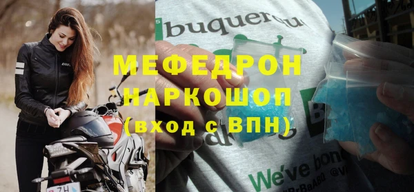каннабис Володарск