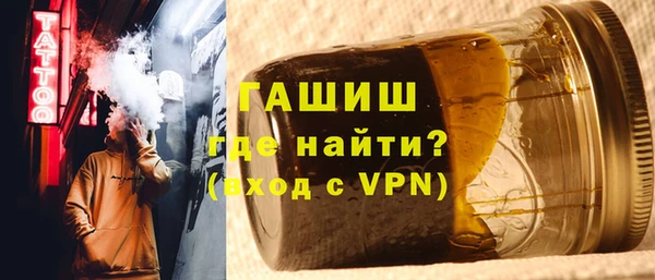 каннабис Володарск