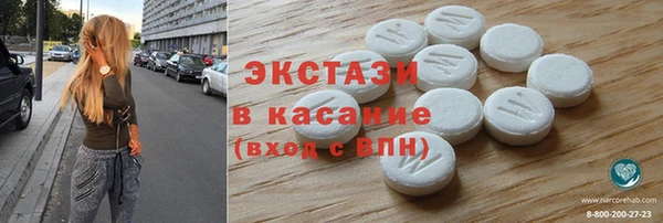каннабис Володарск