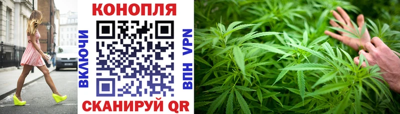МАРИХУАНА Amnesia  Купить где  Приморско-Ахтарск 
